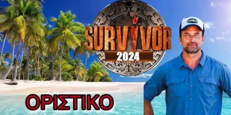 «Κλαίει» όλη η Ελλάδα – Τέλος εποχής για το Survivor 2024: «Σε 5 μέρες από σήμερα…»