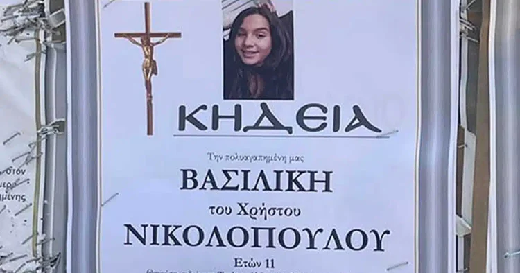 Δακρύζει και η Παναγία: Αύριο η κηδεία της 11χρονης Βασιλικής