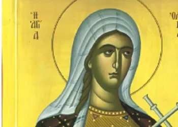 Αυτή είναι η Αγία Προστάτιδα Των Καταθλιπτικών Γιορτάζει σήμερα 25 Ιουλίου