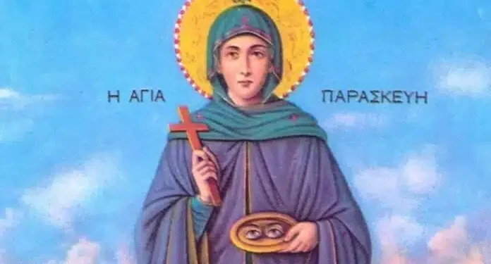 Βρήκαμε τον τάφο της Αγίας Παρασκευής