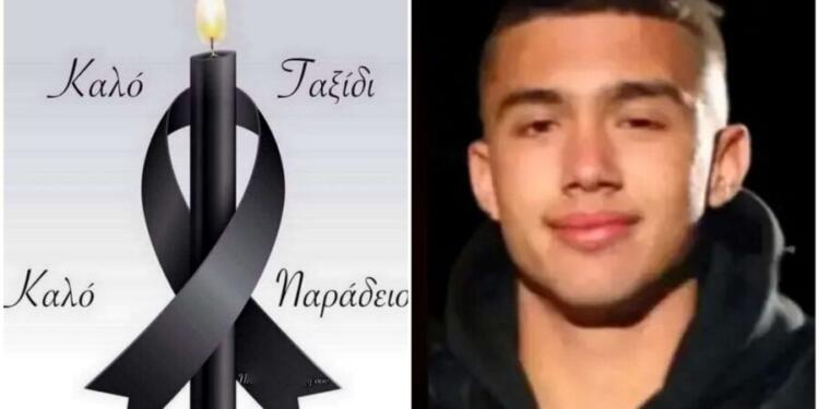 Έφυγε από τη ζωή ο 17χρονος Θανάσης – «Σπάει» καρδιές το μήνυμα του πατέρα: Χωρίζουμε για λίγο αστέρι μου