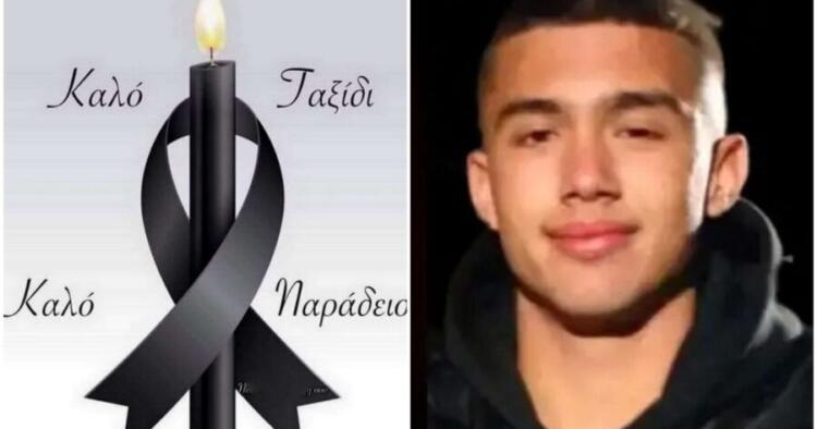 Έφυγε από τη ζωή ο 17χρονος Θανάσης – «Σπάει» καρδιές το μήνυμα του πατέρα: Χωρίζουμε για λίγο αστέρι μου