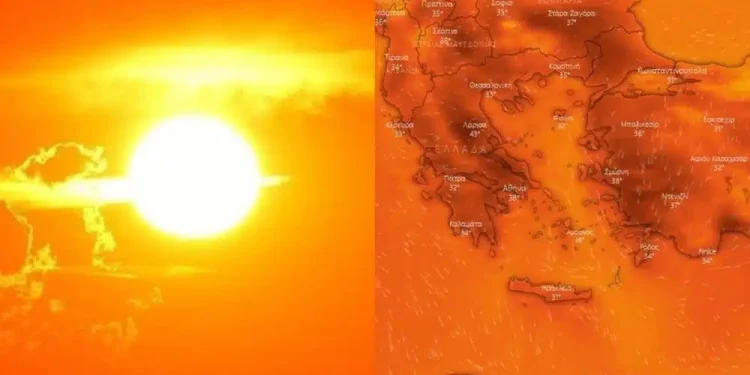 Αυτό που έρχεται από αύριο…: Νέο έκτακτο δελτίο επιδείνωσης καιρού- Ακραίες καιρικές συνθήκες σε λίγες ώρες