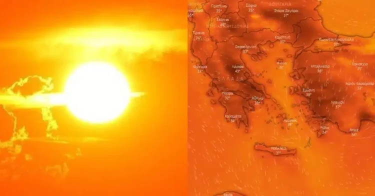 Αυτό που έρχεται από αύριο…: Νέο έκτακτο δελτίο επιδείνωσης καιρού- Ακραίες καιρικές συνθήκες σε λίγες ώρες