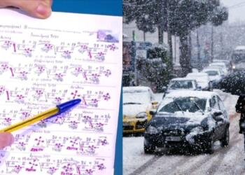 «Ρήμαξαν» τον χειμώνα τα Μερομήνια: «Χιόνι τον Νοέμβρη, μπάνιο τον Φλεβάρη…»