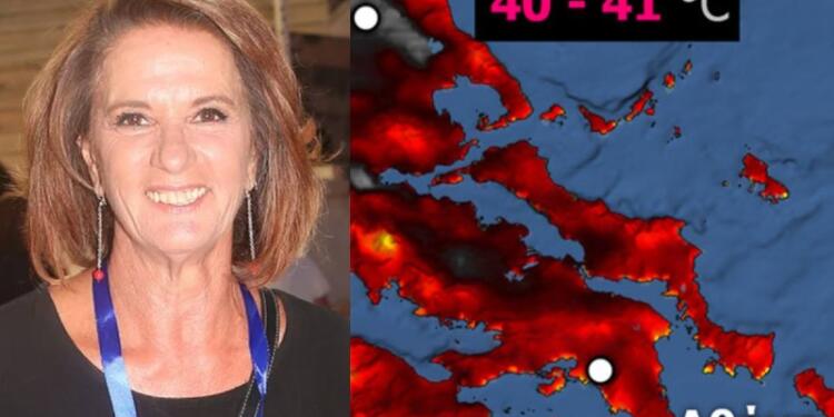 Όνειρο ήταν και πάει από την Χριστίνα Σούζη: «Επιστρέφει ο καύσωνας, επιμένουν και οι βροχές»
