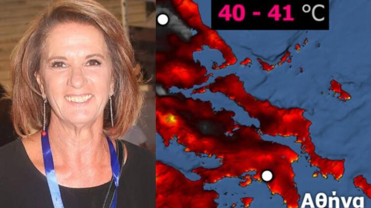 Όνειρο ήταν και πάει από την Χριστίνα Σούζη: «Επιστρέφει ο καύσωνας, επιμένουν και οι βροχές»