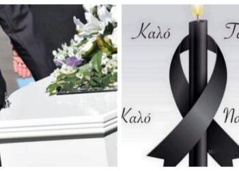 «Ο μονάκριβός μου Μάριος έγινε άγγελος. Ήταν να πάει σχολείο. Αντί για πάρτι γενεθλίων τον κήδεψα. Έφυγε σε μια ώρα»