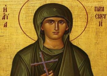 Αγία Παρασκευή η Μεγαλομάρτυς: 26 Ιουλίου, η μεγάλη Γιορτή της Ορθοδοξίας!
