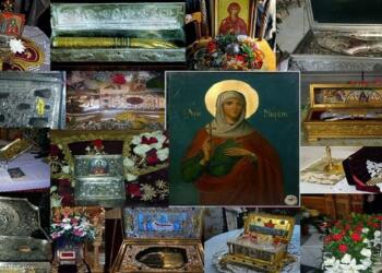 Της Αγίας Μαρίνας της Μεγαλομάρτυρος: Η Μεγάλη Γιορτή της Ορθοδοξίας που τιμάται σήμερα (17/07)