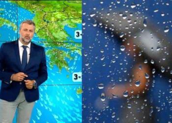 «Βαριά καμπάνα» από τον Γιάννη Καλλιάνο: «Μην μπερδευτείτε αν δείτε καλό καιρό και πάτε για μπάνιο, θα το καταλάβουμε καλά όταν…»