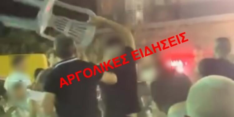 Θλιβερές εικόνες σε πανηγύρι στην Αργολίδα: Κοπανιόντουσαν με καρέκλες και τραπέζια – Στο νοσοκομείο τραυματίες