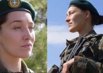 Δήμητρα Καραούζα: Η Ελληνίδα μητέρα κομάντο των Ειδικών Δυνάμεων που μεγαλώνει μόνη της τα δύο παιδιά της