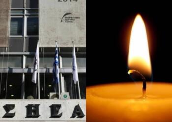 Θλίψη πέθανε ο Βασίλης Κουτουζής