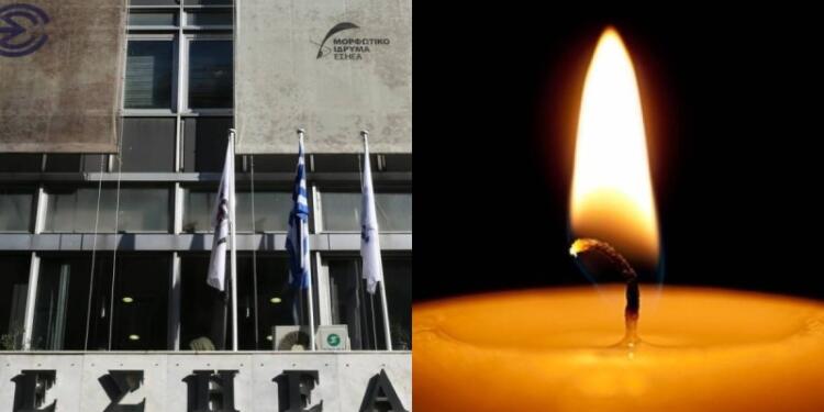 Θλίψη πέθανε ο Βασίλης Κουτουζής