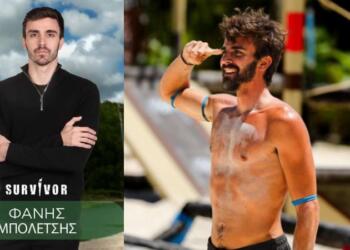 Survivor 2024 spoiler: Σάλος με τον Φάνη Μπολέτση – Έχει βουίξει η πιάτσα, 1 εβδομάδα μετά το τέλος