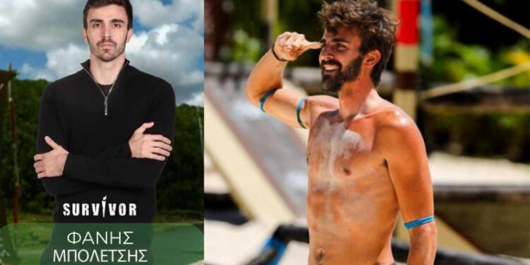 Survivor 2024 spoiler: Σάλος με τον Φάνη Μπολέτση – Έχει βουίξει η πιάτσα, 1 εβδομάδα μετά το τέλος