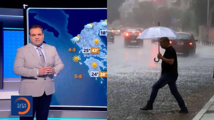 «Καταδρομή» Κλέαρχου Μαρουσάκη: «Να είμαστε έτοιμοι για ενδεχόμενα προβλήματα στην…»