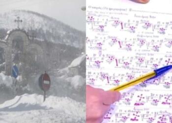 «Τυφώνας» χιονιού από τα Μερομήνια: Κλείδωσε το χειρότερο 20ήμερο του χειμώνα!