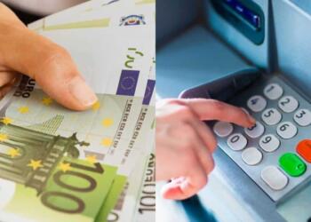 Οριστικό: «Σκάει» έκτακτο επίδομα 200 ευρώ!