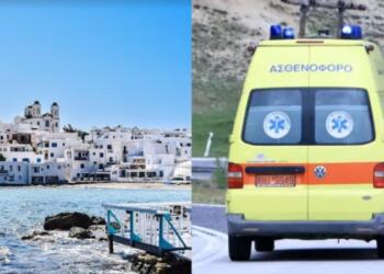 Με αίμα «βάφτηκε» η άσφαλτος στην Πάρο: Σκοτώθηκαν σε τροχαίο δύο 30χρονοι φίλοι