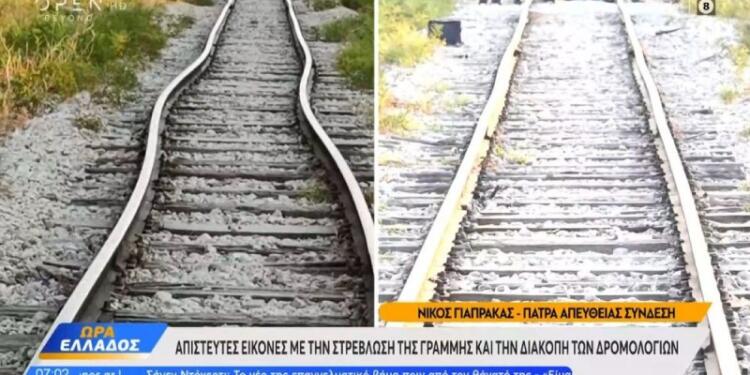 Ακραία υψηλή θερμοκρασία: Στράβωσαν οι σιδηροδρομικές γραμμές στην Πάτρα λόγω καύσωνα – Απίστευτες εικόνες