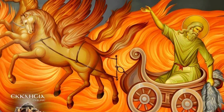 Προφήτης Ηλίας γιορτή 20 Ιουλίου: γιατί οι ναοί του βρίσκονται σε υψόμετρο