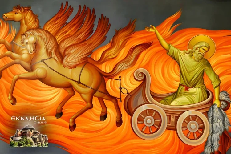 Προφήτης Ηλίας γιορτή 20 Ιουλίου: γιατί οι ναοί του βρίσκονται σε υψόμετρο