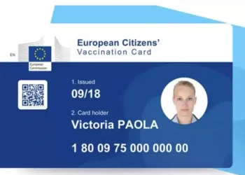 Έρχεται στην Ελλάδα τον Σεπτέμβριο η Ευρωπαϊκή Κάρτα Εμβολιασμού