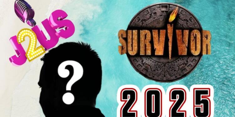 Survivor 2025 spoiler 12/07: Από το J2US φεύγει για Άγιο Δομίνικο – 6.000 ευρώ την εβδομάδα σε αγαπημένο τραγουδιστή
