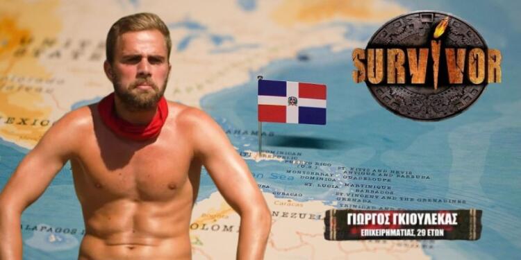 Survivor 2025 spoiler 17/07: Πρόταση μαμούθ στον Γιώργο Γκιουλέκα – Από τα 1.000 πάει 7 φορές πάνω