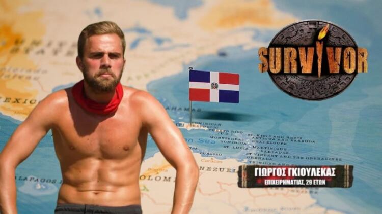 Survivor 2025 spoiler 17/07: Πρόταση μαμούθ στον Γιώργο Γκιουλέκα – Από τα 1.000 πάει 7 φορές πάνω