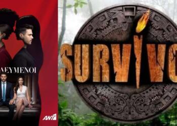 Survivor 2025 spoiler 04/07: Από τους «Παγιδευμένους» στον Άγιο Δομίνικο – Του δίνει ο Ατζούν πάνω από 7.000 ευρώ την εβδομάδα!