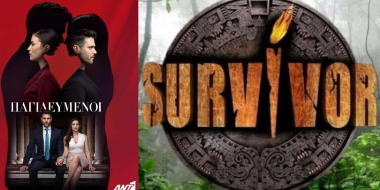 Survivor 2025 spoiler 04/07: Από τους «Παγιδευμένους» στον Άγιο Δομίνικο – Του δίνει ο Ατζούν πάνω από 7.000 ευρώ την εβδομάδα!