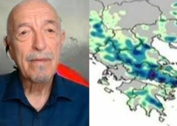 Αναστατωμένος βγήκε να πει τον καιρό ο Τάσος Αρνιακός: «Μπουρίνια και χαλάζι θα σκεπάσουν…» (video)