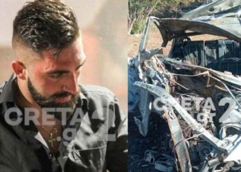 Θρήνος για τον 23χρονο Σήφη που απανθρακώθηκε σε τροχαίο δυστύχημα