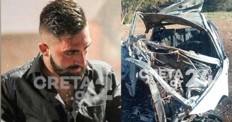 Θρήνος για τον 23χρονο Σήφη που απανθρακώθηκε σε τροχαίο δυστύχημα
