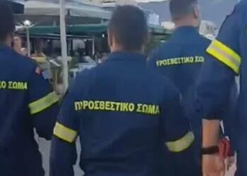 Συγκινητικό βίντεο: Πολίτες χειροκροτούν πυροσβέστες μετά την κατάσβεση της φωτιάς στην Κω – «Για όσο χρειαστεί…»