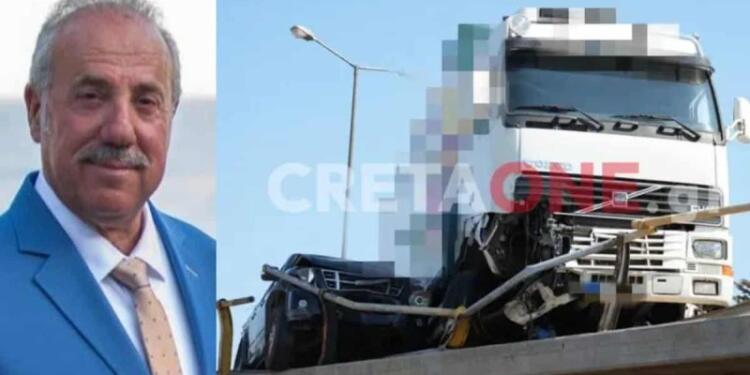 Θρήνος για τον φρικτό θάνατο συνταξιούχου αστυνομικού στο Ηράκλειο – Φορτηγό παρέσυρε μηχανή