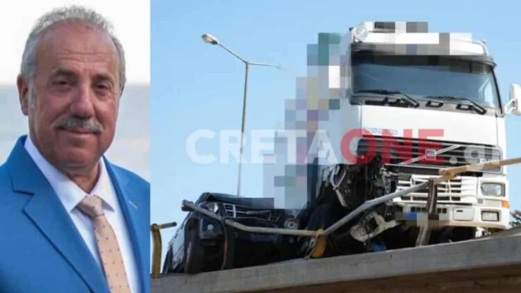 Θρήνος για τον φρικτό θάνατο συνταξιούχου αστυνομικού στο Ηράκλειο – Φορτηγό παρέσυρε μηχανή