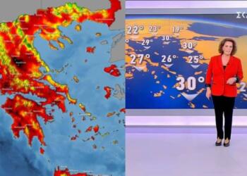 «Ανήφορος» Χριστίνας Σούζη: «Δυστυχώς επανέρχεται για αρκετές μέρες…»