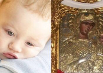 Συγκλονιστική ιστορία: Ο γιατρός που πέταξε το μωρό στα σκουπίδια και το θαύμα της Παναγίας Προυσιώτισσας