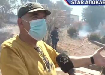 Τα παιχνίδια της μοίρας! Κάηκε το σπίτι του ανθρώπου που κατηγορήθηκε για την πυρκαγιά στο Μάτι