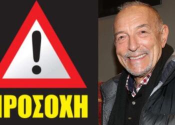 Ταφόπλακα από τον Τάσο Αρνιακό: «Καταιγίδες στα 2/3 της χώρας! Ωστόσο στην Αττική…»