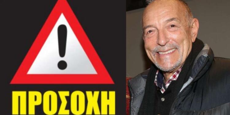 Ταφόπλακα από τον Τάσο Αρνιακό: «Καταιγίδες στα 2/3 της χώρας! Ωστόσο στην Αττική…»