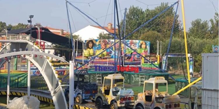 Τραγωδία στη Χαλκιδική: 19χρονος σκοτώθηκε σε λούνα παρκ στο Πευκοχώρι – Εκσφενδονίστηκε από παιχνίδι