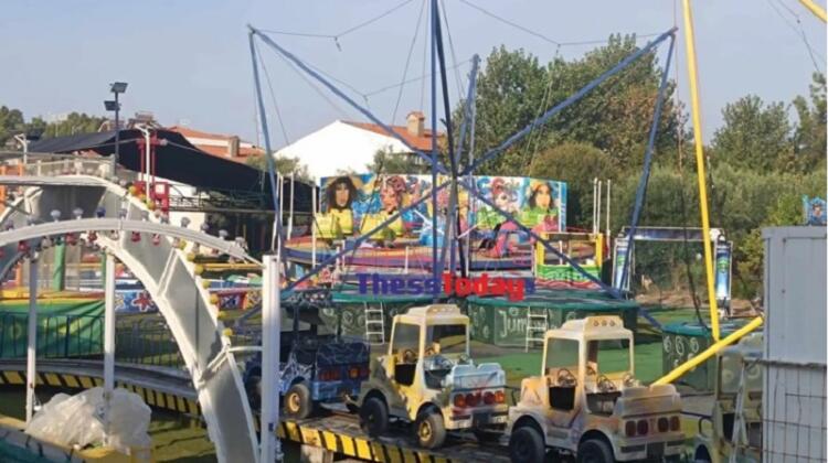 Τραγωδία στη Χαλκιδική: 19χρονος σκοτώθηκε σε λούνα παρκ στο Πευκοχώρι – Εκσφενδονίστηκε από παιχνίδι