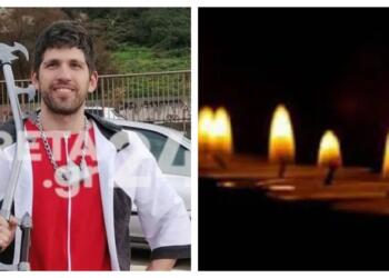Κρήτη: Βουβός πόνος στην κηδεία του 32χρονου πυροσβέστη που «έφυγε» τόσο άδικα – Τραγική φιγούρα η μητέρα του
