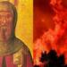 «Σείεται» το έδαφος από την προφητεία του Αγίου Αντωνίου: «Θα έρθει η μέρα που θα φέρονται σαν παράφρονες…»