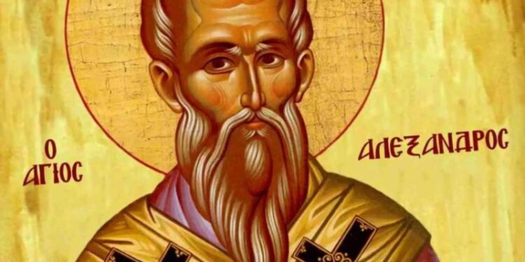 Άγιος Αλέξανδρος: Ποιος ήταν ο Άγιος που τιμάται σήμερα από την εκκλησία